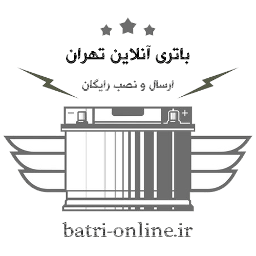 باتری آنلاین تهران